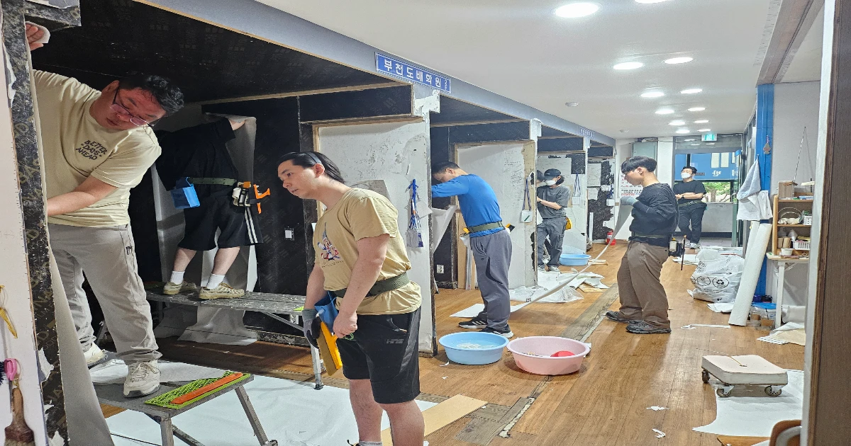 도배기술 경력이 쌓이면 창업도 가능